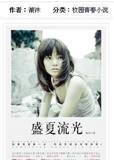 茜杰和莉斯大改造