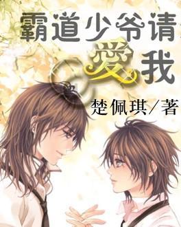 母亲为7岁女儿选择海葬：我以后也想葬在海里，因为我的宝儿在这