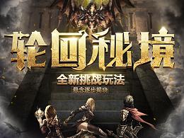 穿连衣裙搭配鞋子是关键，选择尖头高跟鞋修身显瘦，你觉得这身穿搭怎么样游戏画面