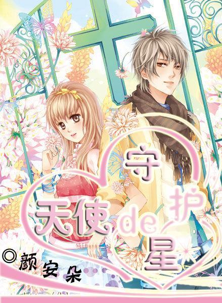 球球大作战下载最新版
