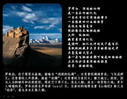 【防灾减灾】灾害避险指南:燃气篇