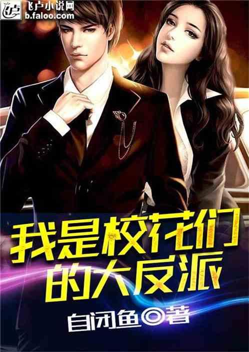 光明记忆