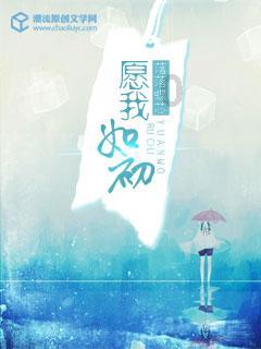 寻找迷路的松鼠