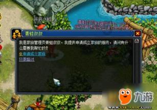 孤岛惊魂原始杀戮