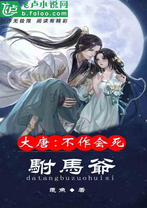 漂亮少女夏日秀