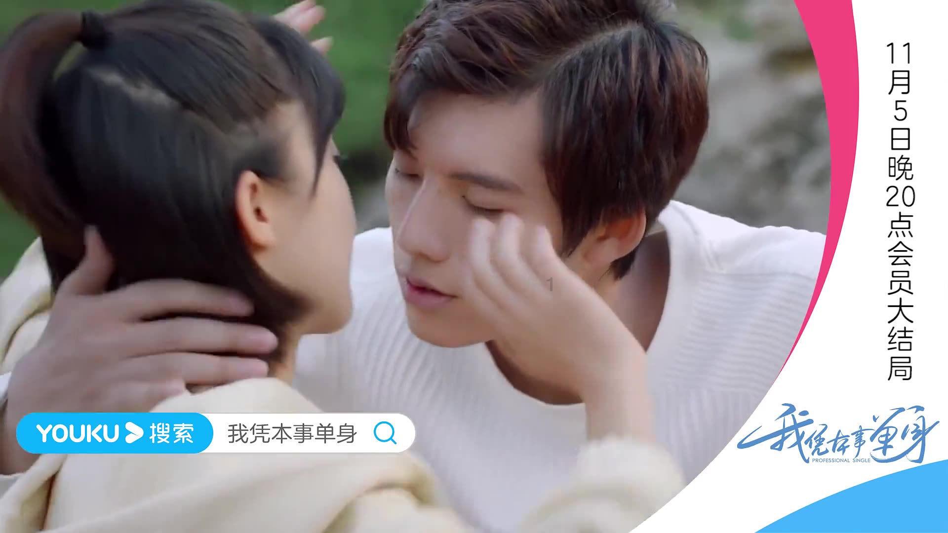 《大江大河3》看懂宋运辉偏帮梁思申,羞辱杨巡