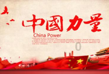 七匹狼:控股股东累计质押股份约1.31亿股