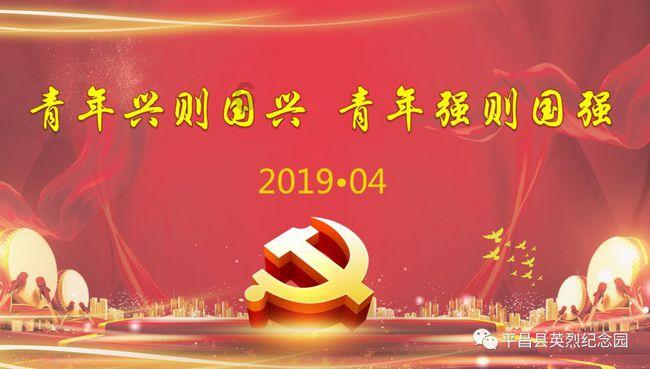 18个产地联动，100场主题活动，“年画进万家·幸福中国年”2024年春节系列活动在潍坊启动