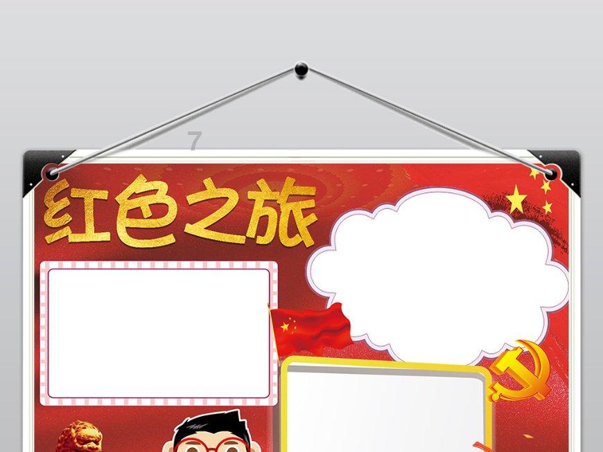 德州公路城区分中心多措并举为春运保驾护航