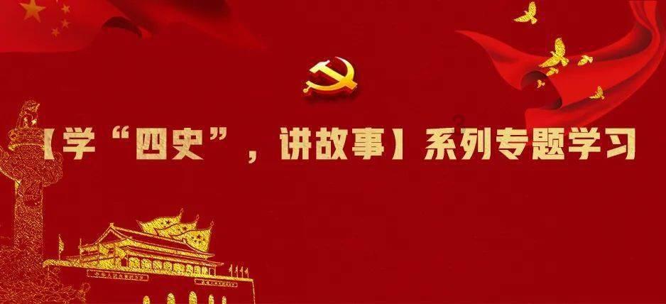 事关人质和加沙局势!美以两国领导人再次通话