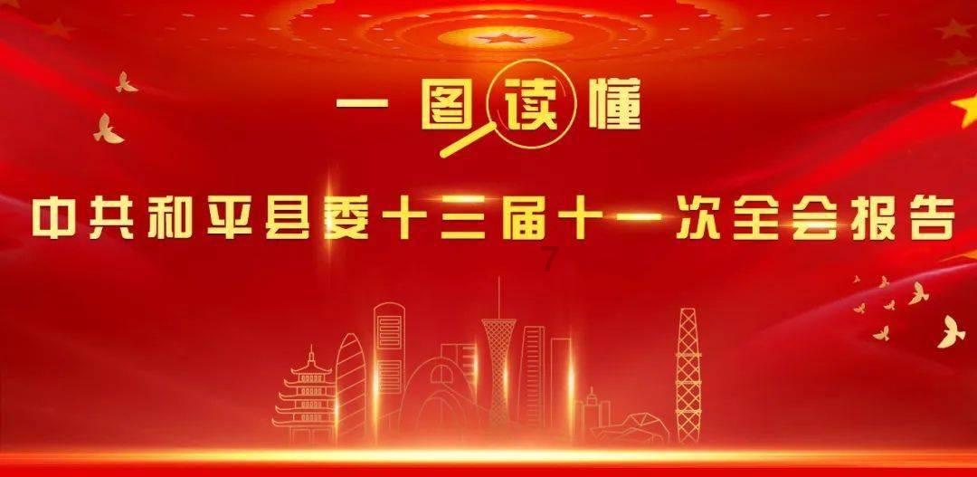 速算小天才