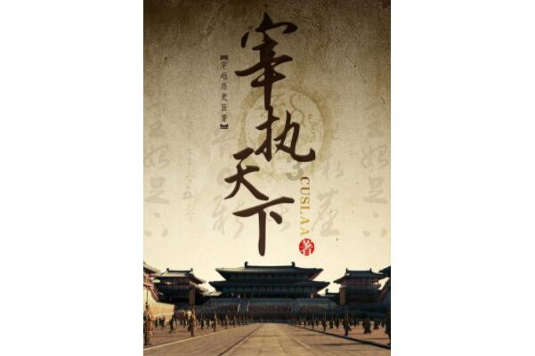 2024春运暖在椰城：“一对一”贴心服务 为旅客答疑解惑