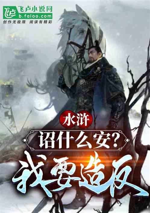 暗黑地牢