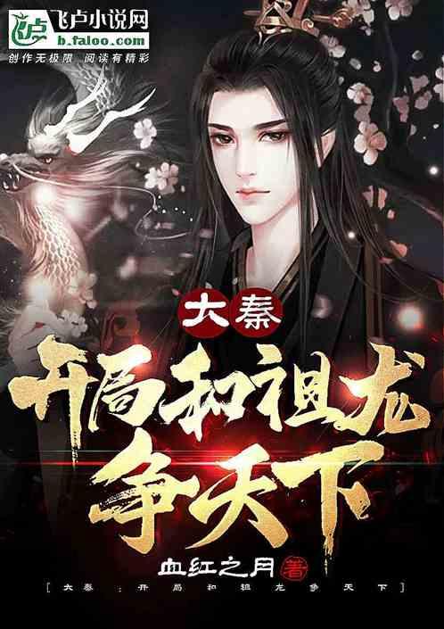 上古卷轴3