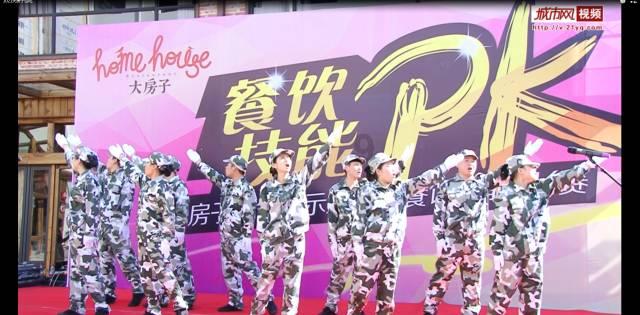 寂静岭5：归乡