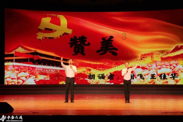 破碎的动物图形