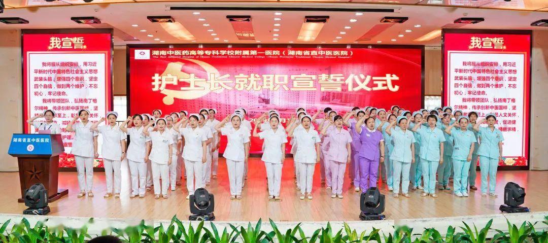 山西：为实现高质量转型发展蹚新路