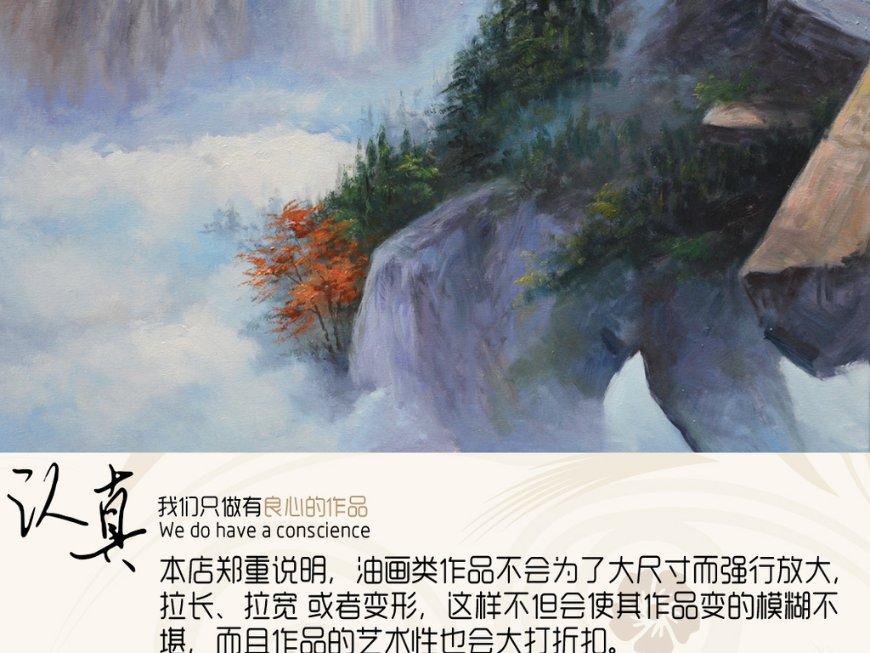 上仙有毒