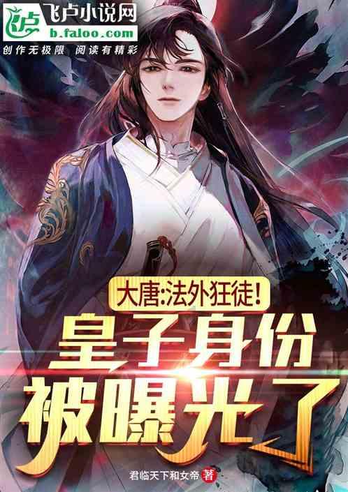 俄大使:布基纳法索有兴趣与俄罗斯发展经贸关系