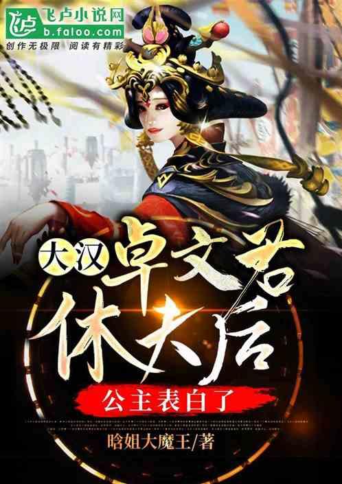 全球特钢行业“灯塔工厂” 照见数智特钢