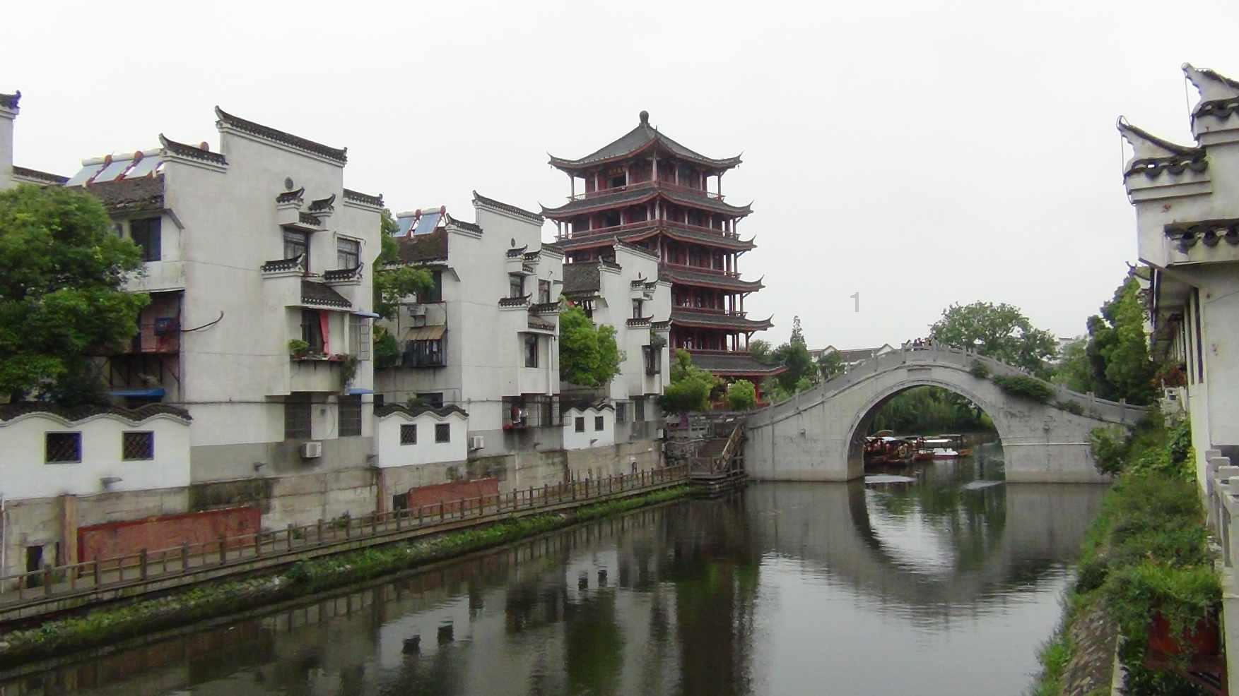传说中的“妖刀村正”是一种什么样的刀?